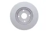 Вентилируемый тормозной диск kavo parts BR4729C