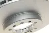 Вентильований гальмівний диск Kavo parts BR5722C (фото 4)