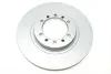 Вентильований гальмівний диск Kavo parts BR5722C (фото 8)