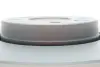 Вентильований гальмівний диск Kavo parts BR-6785-C (фото 4)