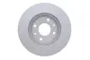 Вентильований гальмівний диск Kavo parts BR-6808-C (фото 4)