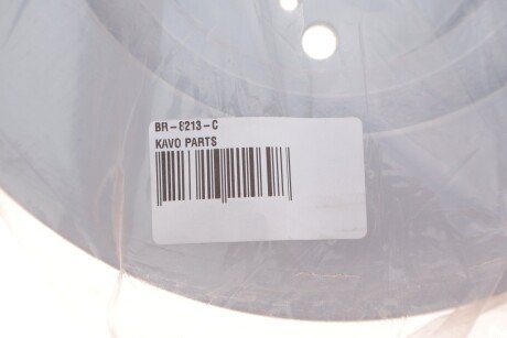 Вентилируемый тормозной диск kavo parts BR8213C