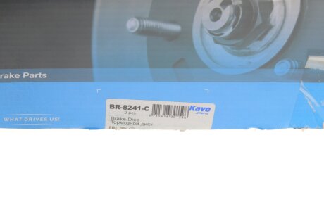 Вентилируемый тормозной диск kavo parts BR8241C