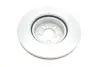 Вентильований гальмівний диск Kavo parts BR9426C (фото 3)