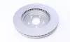 Вентилируемый тормозной диск kavo parts BR9457C