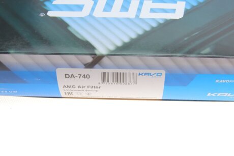 Повітряний фільтр kavo parts DA740