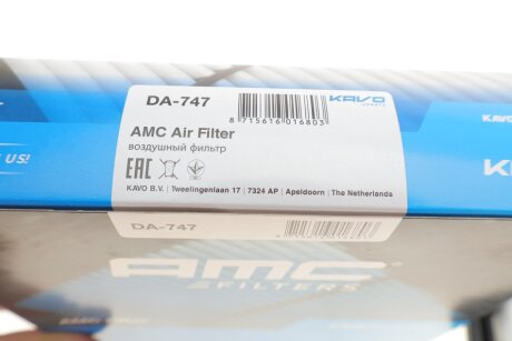 Повітряний фільтр kavo parts DA747