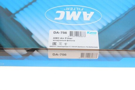 Воздушный фильтр kavo parts DA756