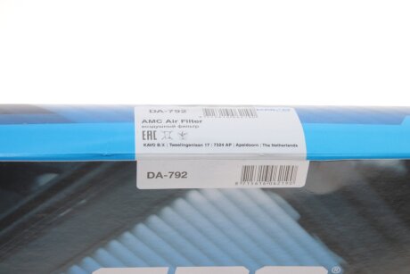 Повітряний фільтр kavo parts DA792