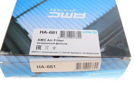 Повітряний фільтр kavo Parts HA681