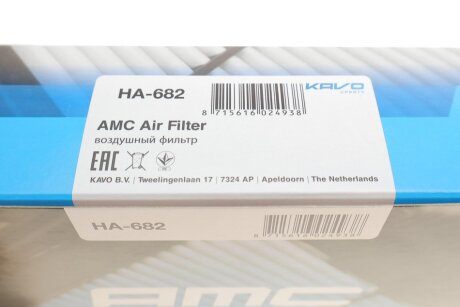Воздушный фильтр kavo parts HA682