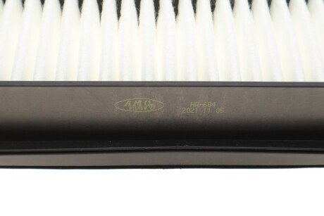 Воздушный фильтр kavo parts HA684