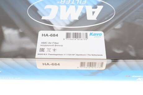 Воздушный фильтр kavo parts HA684