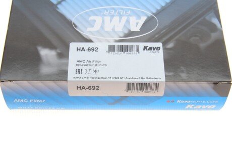 Повітряний фільтр kavo parts HA692