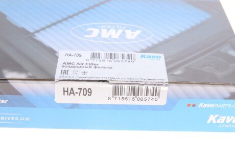 Воздушный фильтр kavo parts HA709