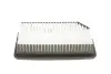 Повітряний фільтр Kavo parts HA710 (фото 3)