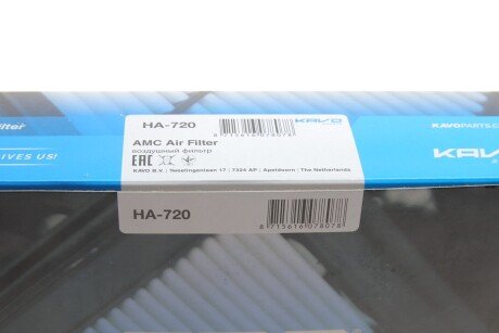 Повітряний фільтр kavo parts HA720