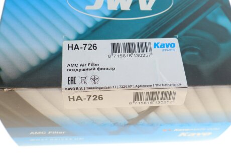Воздушный фильтр kavo parts HA726
