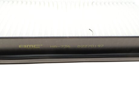 Повітряний фільтр kavo Parts HA736