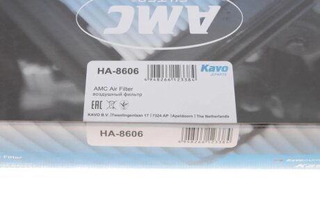 Воздушный фильтр kavo parts HA8606