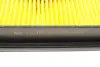 Воздушный фильтр kavo parts HA8630