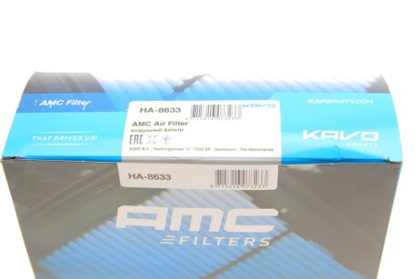 Повітряний фільтр kavo parts HA8633