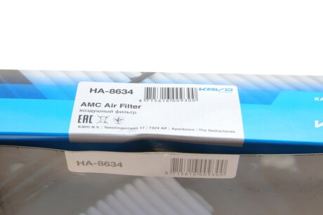 Повітряний фільтр kavo parts HA8634