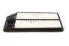 Воздушный фильтр kavo parts HA-8640