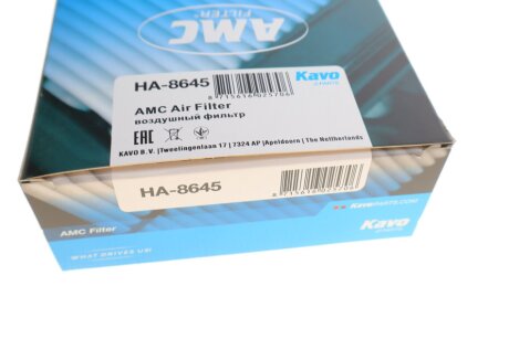 Воздушный фильтр kavo parts HA8645