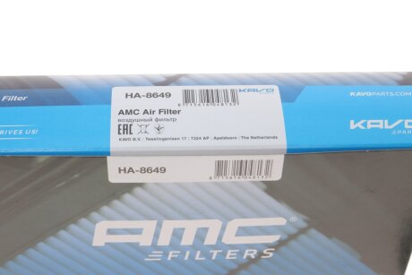 Воздушный фильтр kavo parts HA8649