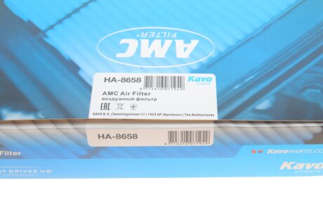 Воздушный фильтр kavo parts HA8658