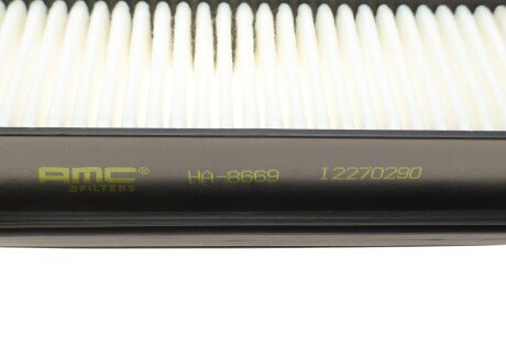 Повітряний фільтр kavo parts HA8669