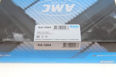 Повітряний фільтр kavo parts KA1604