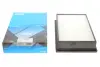 Воздушный фильтр kavo parts KA1604