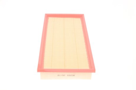 Повітряний фільтр kavo parts MA496