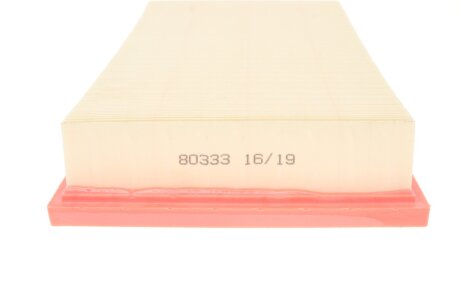 Повітряний фільтр kavo parts MA496