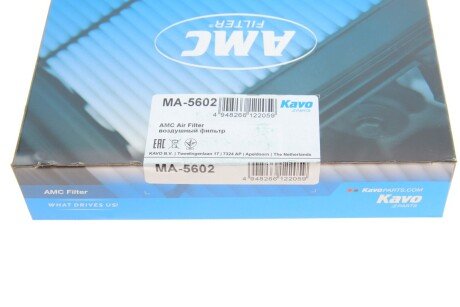 Повітряний фільтр kavo parts MA5602