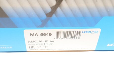 Воздушный фильтр kavo parts MA5649