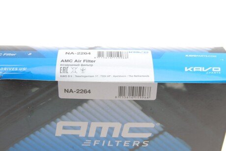 Повітряний фільтр kavo parts NA2264