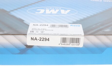 Воздушный фильтр kavo parts NA2294