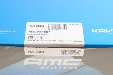 Воздушный фильтр kavo parts NA2624