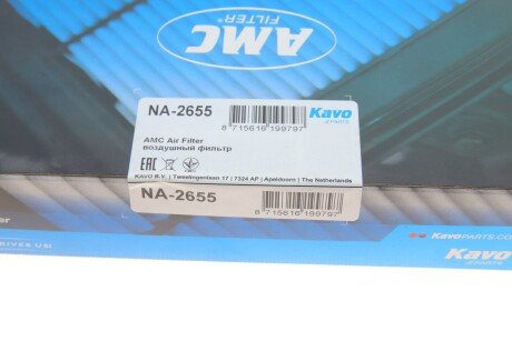 Воздушный фильтр kavo parts NA2655