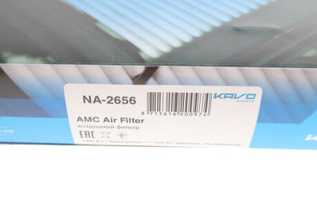 Воздушный фильтр kavo parts NA2656