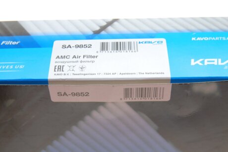 Воздушный фильтр kavo parts SA9852
