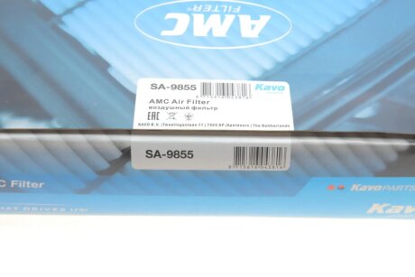 Воздушный фильтр kavo parts SA9855