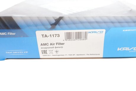 Воздушный фильтр kavo parts TA1173