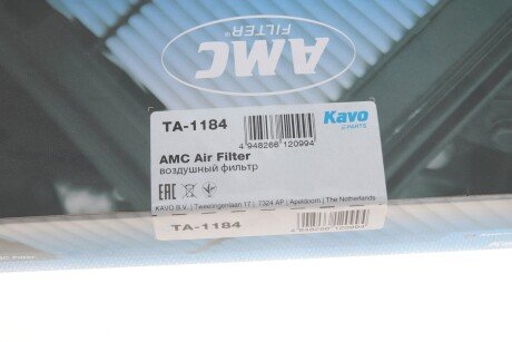 Воздушный фильтр kavo parts TA1184