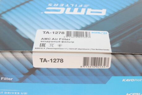 Воздушный фильтр kavo parts TA1278