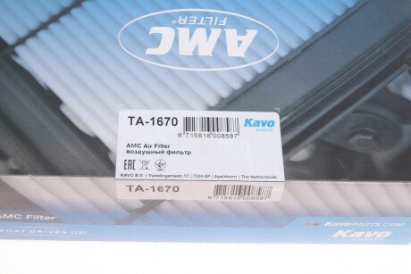 Воздушный фильтр kavo parts TA1670
