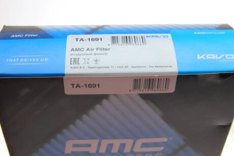 Воздушный фильтр kavo parts TA1691